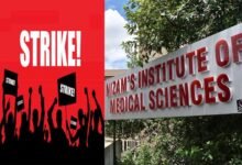 Nurses at Hyderabad's NIMS go on flash strike