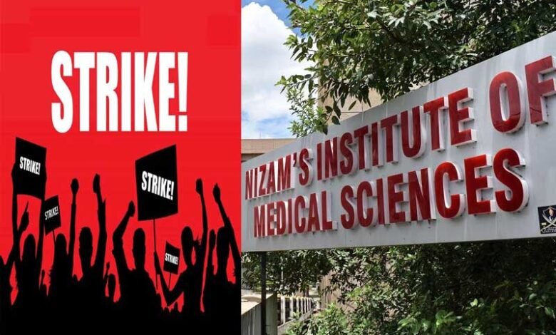 Nurses at Hyderabad's NIMS go on flash strike