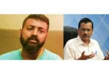 Promise to show trailer of chats in coming week: Sukesh Chandrashekhar to Kejriwal