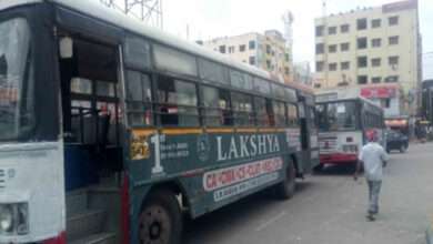 Narrow escape for passengers as TSRTC bus catches fire