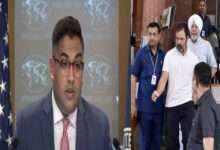 US watching Rahul's case in Indian courts: State Dept