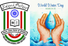 MANUU to hold World Water Day walk
