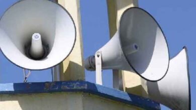 Saudi Arabia imposes restrictions on mosque loudspeakers during Ramadan