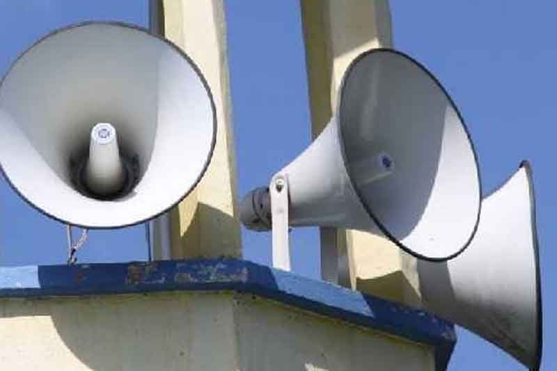 Saudi Arabia imposes restrictions on mosque loudspeakers during Ramadan