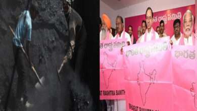 BRS calls for protests against auctioning of Singareni coal mines