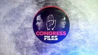BJP launches 'Congress files' to target grand-old party over corruption