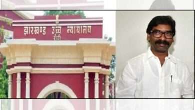 Jharkhand HC seeks response from govt, ED over CM Soren, family mining case
