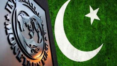 IMF sets preconditions for Pakistan's power bill relief proposal