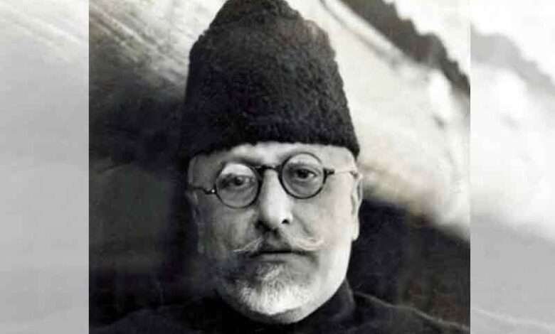 NCP alleges BJP 'erasing' Maulana Azad's name from history as he was a Muslim