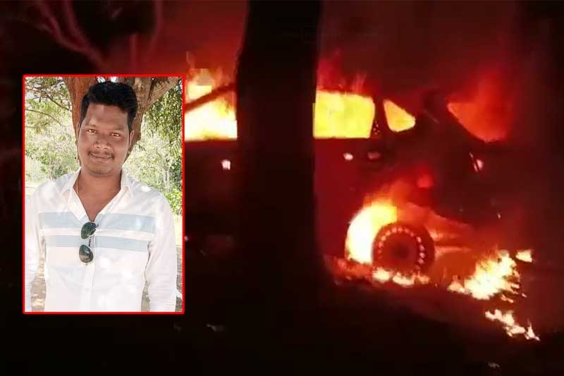 Andhra techie burnt alive in car