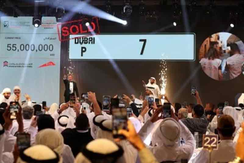 Dubai car number plate 'P7' sold for record DH55M