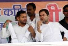 United over Rahul Gandhi, Bihar Oppn finds an issue to counter BJP