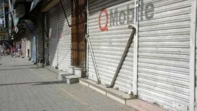 Pakistan's traders to launch protests against inflation