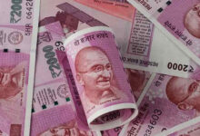 Delhi HC reserves order on PIL against RBI, SBI permitting Rs 2K note exchange without ID proof