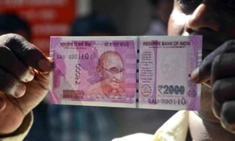 PIL in Delhi HC against RBI, SBI permitting Rs 2K note exchange without identity proof