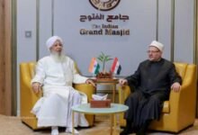 Grand Muftis of Egypt and India meet, discuss cooperation