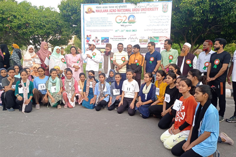 Inter Hostel Sports and Cultural Activities inaugurated at MANUU