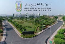 MANUU starts courses in Artificial Intelligence and Fashion Technology
