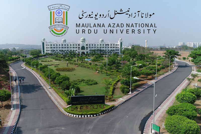 Entrance based Admissions in MANUU, May 28 last date