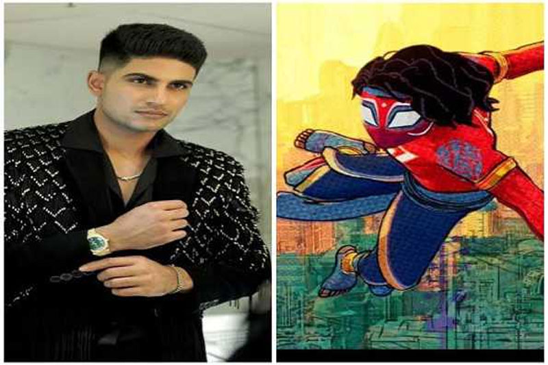 Spider-Man: Across the Spider-Verse – Shubman Gill, the Voice of Pavitr  Prabhakar Gets Candid About