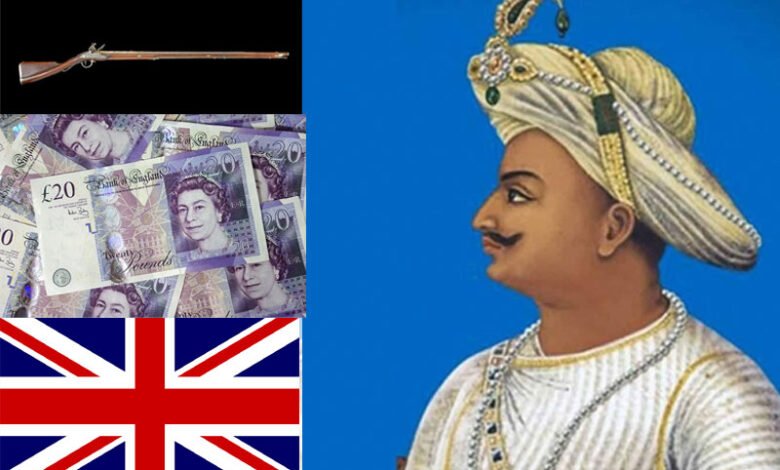 UK places export bar on Tipu Sultan's Flintlock gun valued at 2 mn pounds