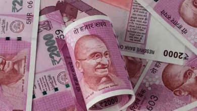 97.5% of Rs 2,000 banknotes returned: RBI