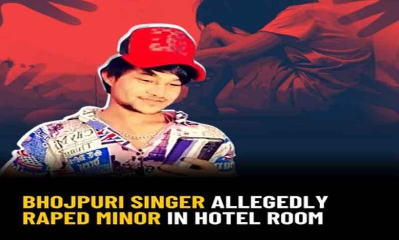 Bhojpuri singer arrested in Gurugram for raping minor