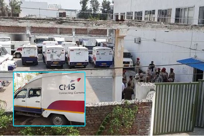 10 robbers hold CMS staff captive in Ludhiana; decamp with Rs 7 crore (Lead)