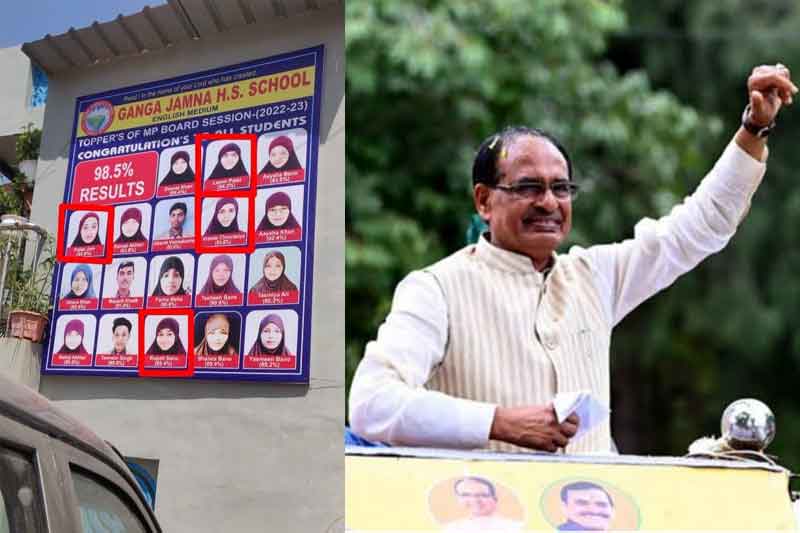 Damoh school's 'hijab' row exacerbates, govt official faces ink attack