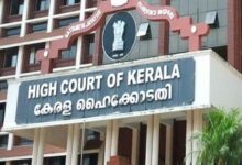 'No dignity without privacy': Kerala HC orders removal of woman's image from online media