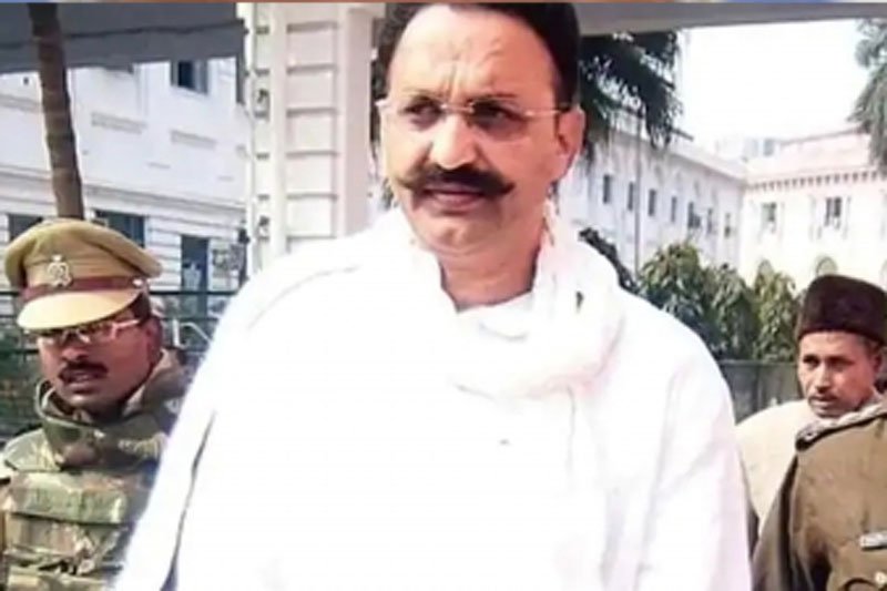 Mukhtar Ansari Convicted In 1991 Murder Case The Munsif Daily Latest News India World