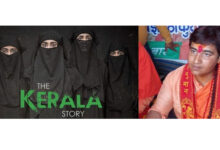 Girl who watched 'The Kerala Story' with BJP MP Pragya Thakur goes missing again.