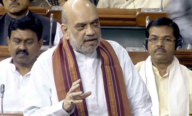 Amit Shah moves two key bills on J&K in Lok Sabha
