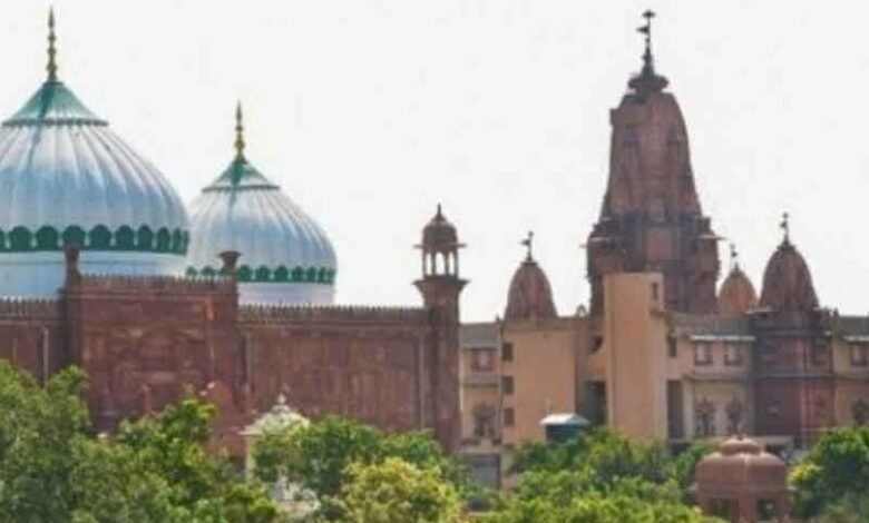 Allahabad High Court Reserves Judgment on Eidgah Survey Matter in Mathura