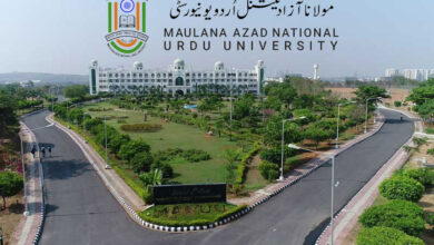 Fashion Technology and Interior Design courses at MANUU