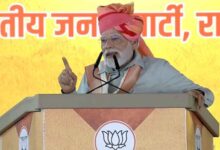 Modi attacks Oppn alliance, says INDIA name is there in East India Company and SIMI as well