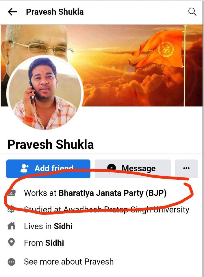 PARVESH SHUKLA URINATED ON MP man who urinated on tribal arrested, NSA invoked against him