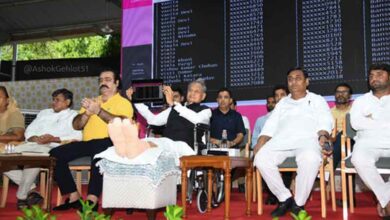‘Red Diary’ an imaginary concept, says CM Gehlot