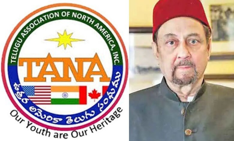 TANA invites Raunaq Yar Khan for its 23rd conference
