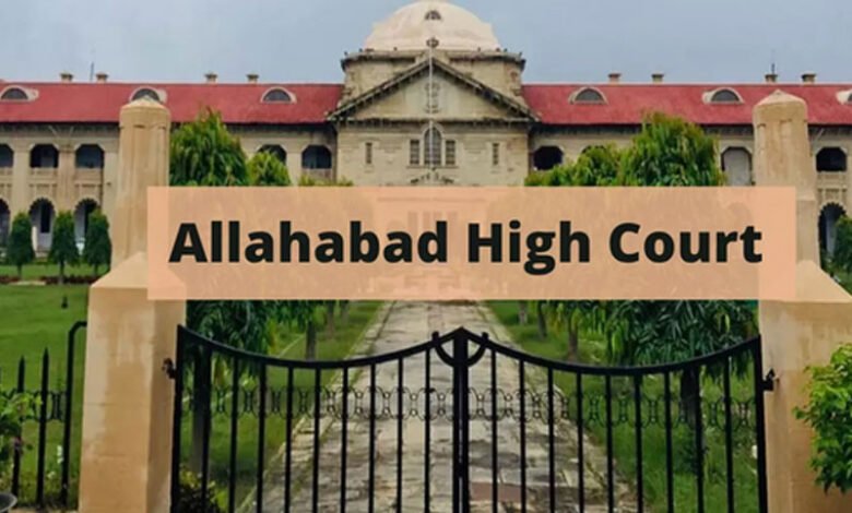 Allahabad High Court Denies Anticipatory Bail to Umar Ansari