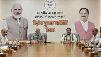 BJP Announces First List of Candidates for Madhya Pradesh and Chhattisgarh Assembly Elections