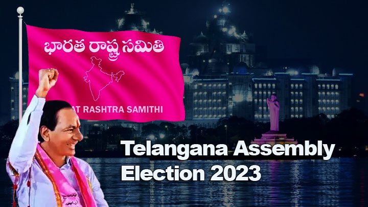 BRS Candidates List for Telangana's Assembly Election 2023: Finalization Countdown