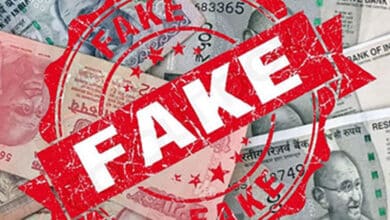 Five held for printing fake currency notes in UP