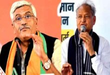 CM Gehlot appears before Delhi court virtually in defamation case filed by Union Minister Shekhawat