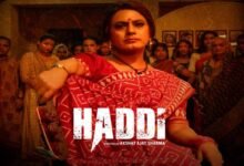 Nawazuddin Siddiqui stares with blood-thirsty eyes in new look from 'Haddi'
