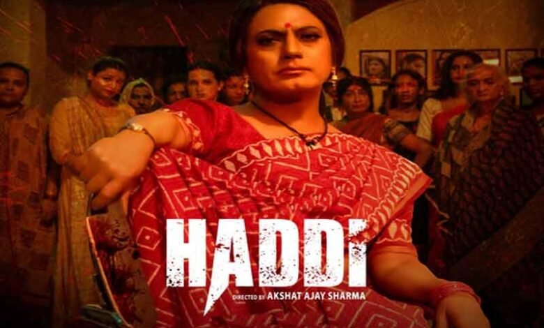 Nawazuddin Siddiqui stares with blood-thirsty eyes in new look from 'Haddi'