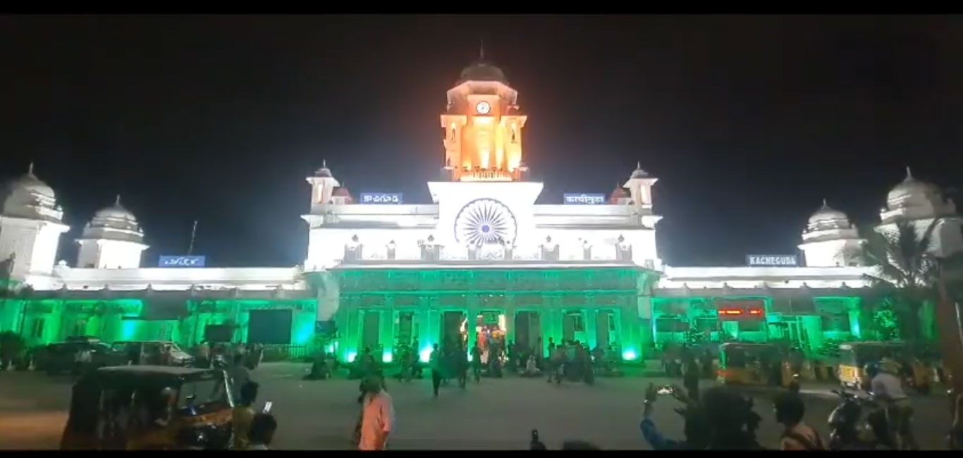 Kacheguda Railway Station