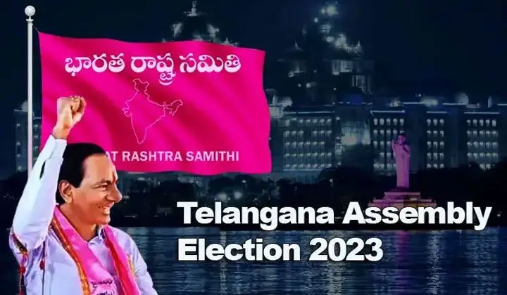 KCR Launches BRS Party Campaign: Telangana Assembly Elections 2023