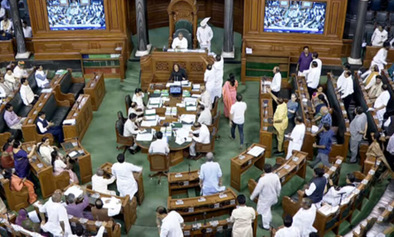 Lok Sabha passes Data Protection Bill, 2023; Oppn stages walkout