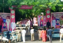 Live Update: Rs 1 Lakh Cheque Distribution to Minorities Started Today at LB Stadium - Telangana Government